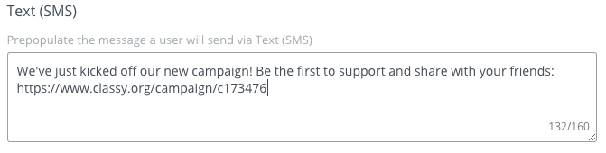 text-to-give