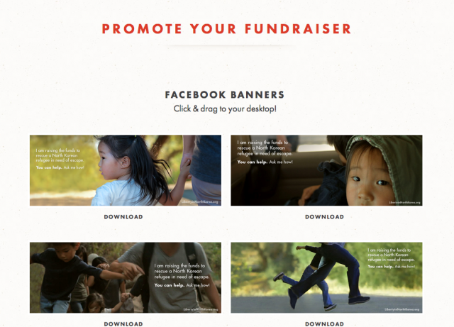 design_resouces_donors